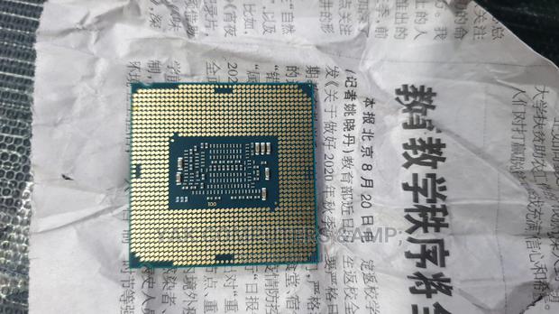 Core I5-6500 CPU 3.20ghz · Photo 2