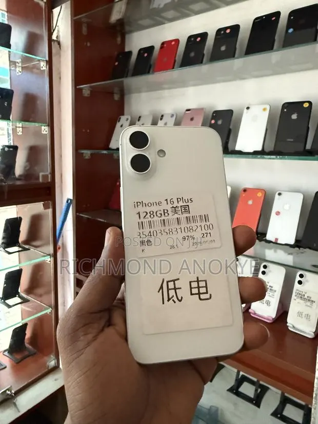 Apple iPhone 16 Plus 128 GB White · Photo 1