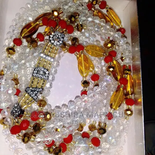 Customized Waistbead · Photo 1