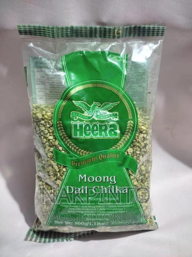 Split Moong Beans / Moong Dall Chilka · Photo 1