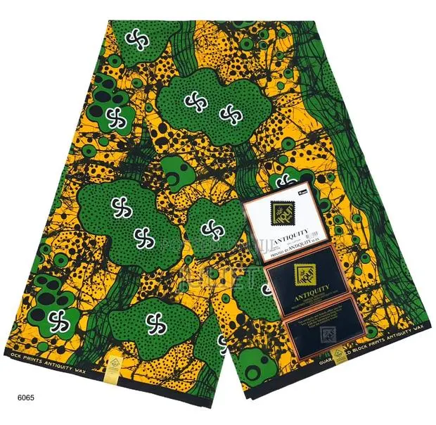 Tribal Print · Photo 1