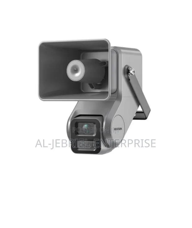 Hikvision Motorized Visible Horn