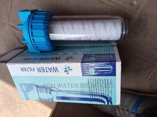 Water Filter · Photo 1