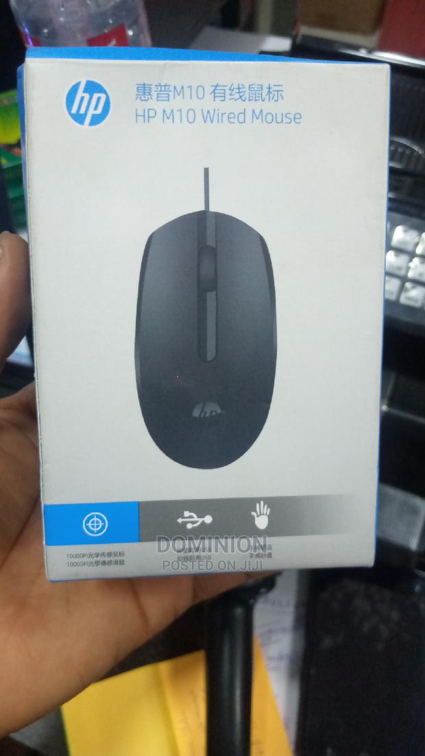 Hp M10 Wired Mouse · Photo 1