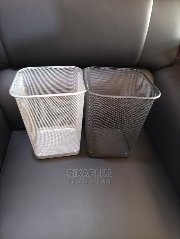 Square Type Mesh Waste Basket · Photo 1