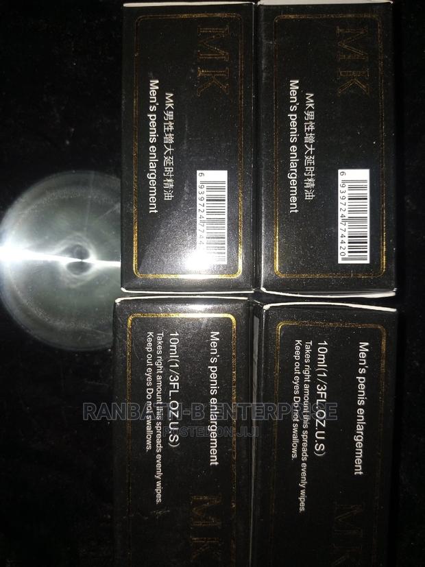 MK 11 Dick Enlargement Oil · Photo 1