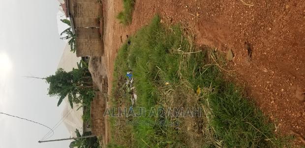 Land for Sale at Kumasi Brofoyeduru Darko · Photo 4