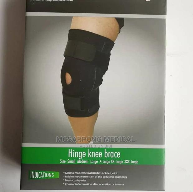 Knee Brace · Photo 1