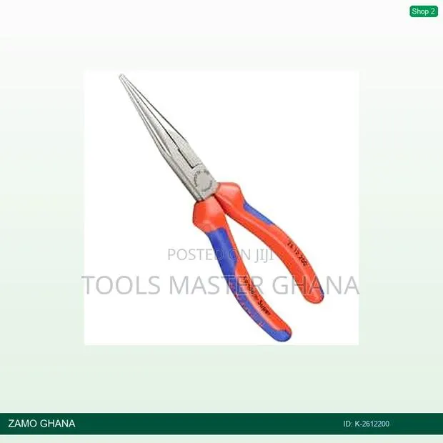 Snip Nose Side Cutting Plier 200mm (Stroke Beak) Red/Blue - K- · Photo 1