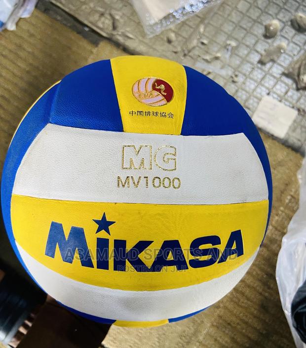 Quality Volleyball at Cool Price · Photo 3