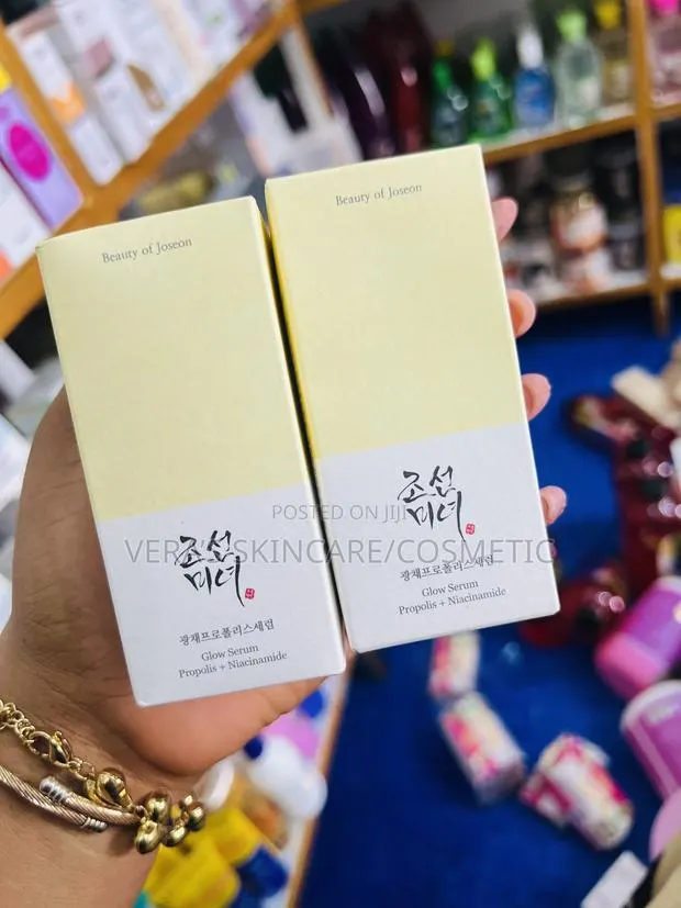 Beauty of Joseon Glow Serum · Photo 1