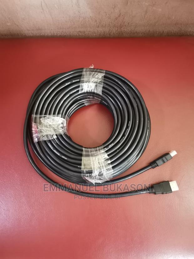 20m HDMI Cable · Photo 1
