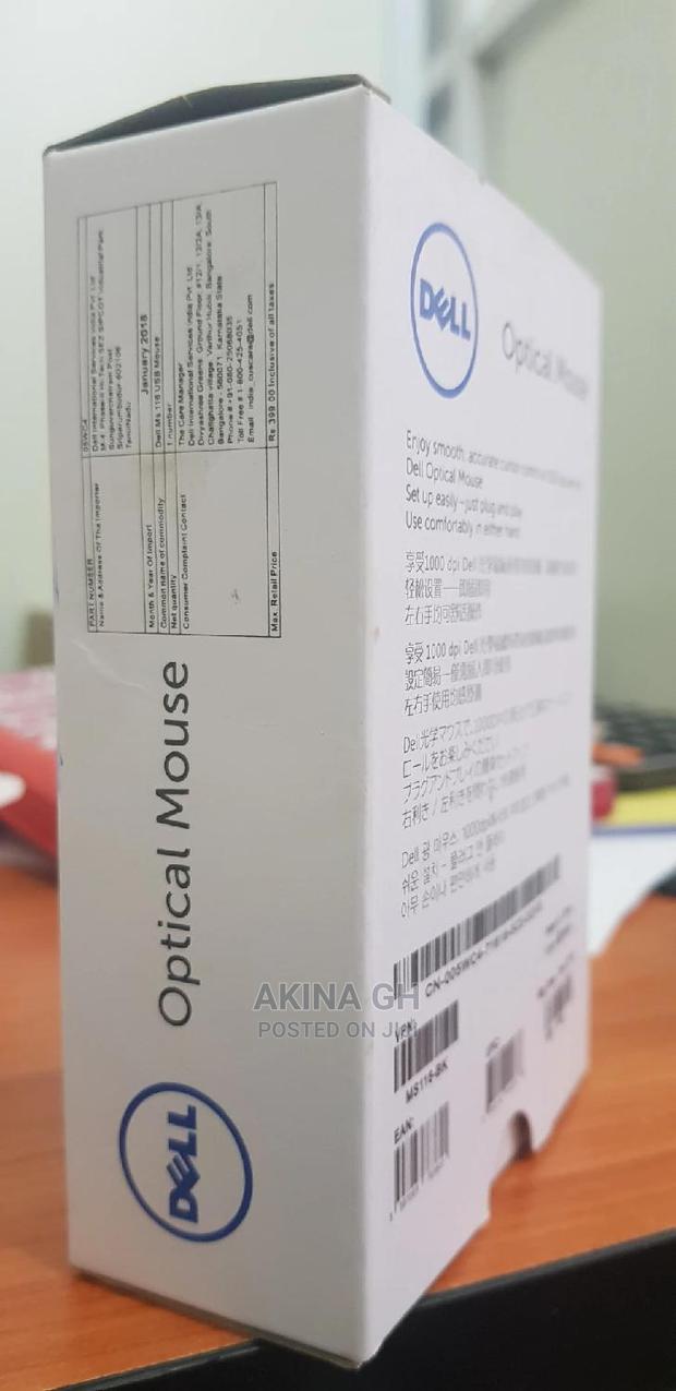 Dell Optical Mouse · Photo 2
