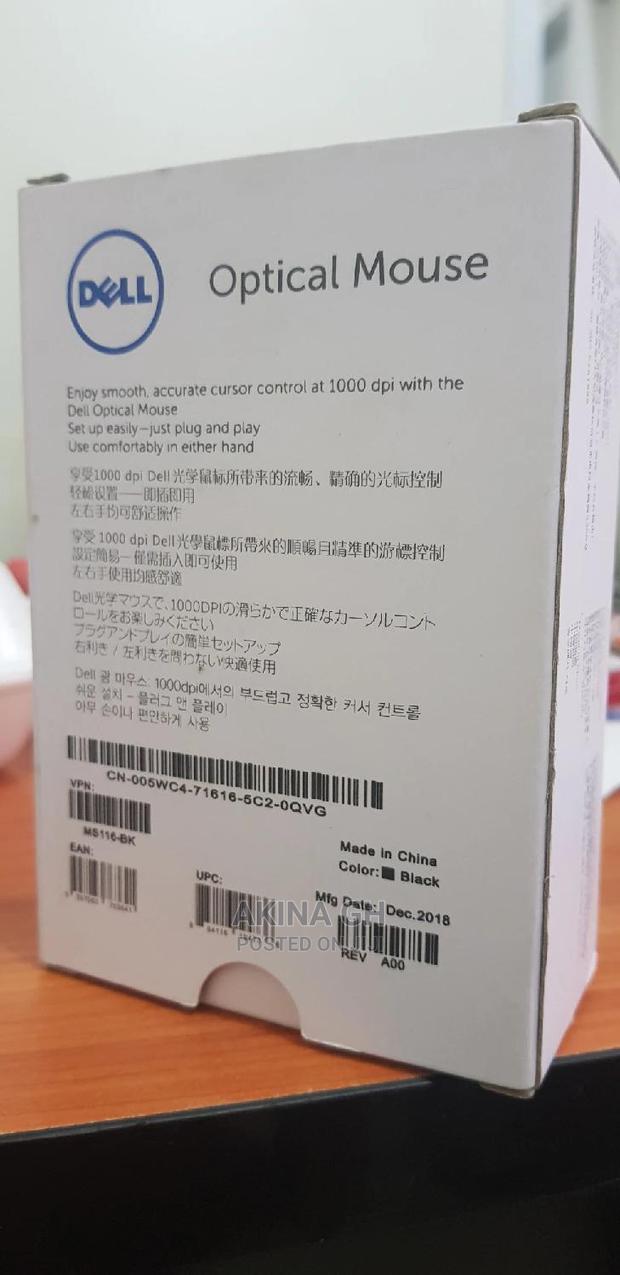 Dell Optical Mouse · Photo 3