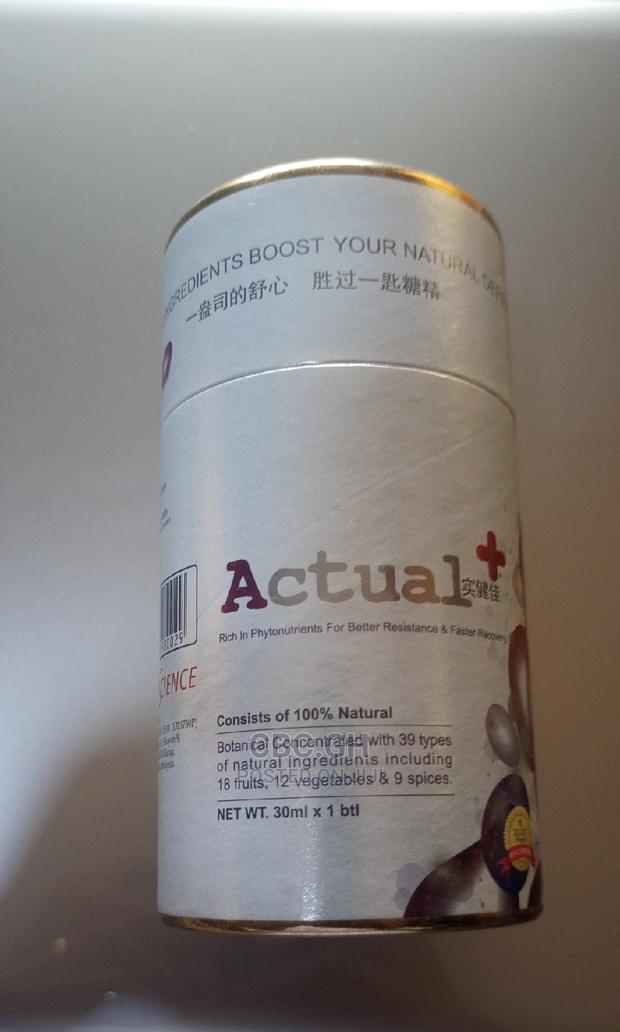 Phytoscience Actual + · Photo 2