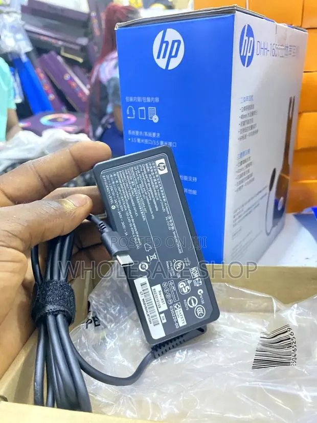 Hp Type-C Laptop Charger · Photo 1
