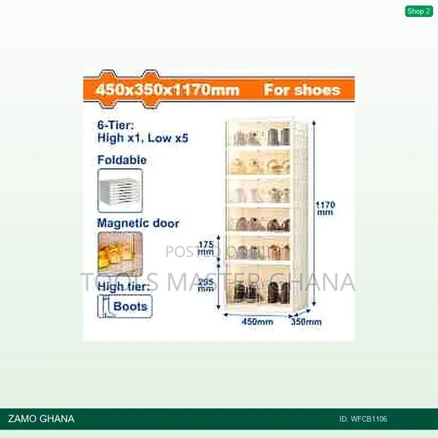 Folding Cabinet - Wfcb1106 · Photo 1
