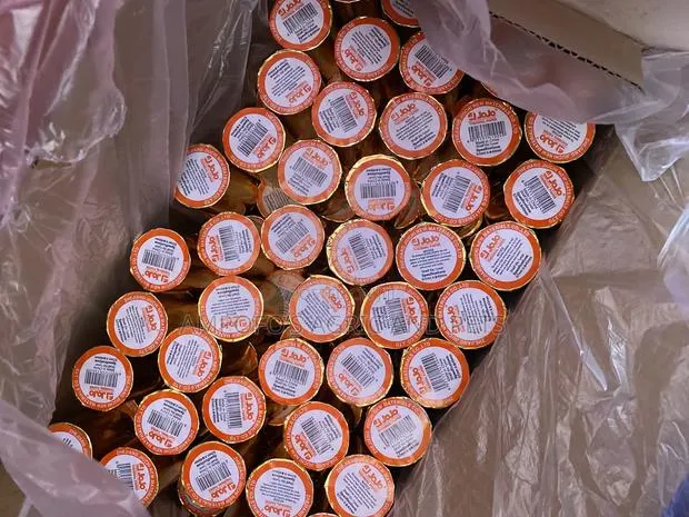 57x40 Terminal Paper Roll · Photo 1