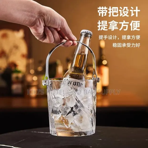 Glass Ice Bucket 980ml · Photo 1