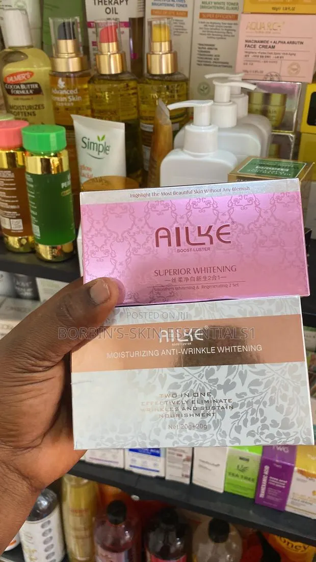 Ailke Whitening Face Cream · Photo 1