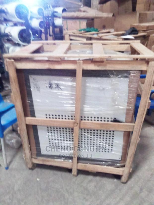 Chiller Machine for Bottle Blower Machine · Photo 3