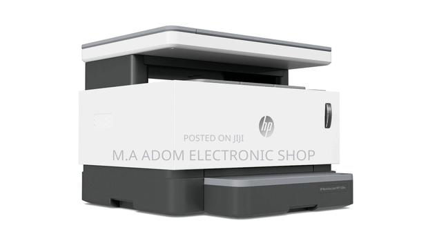 HP Neverstop Laser MFP 1200n · Photo 1