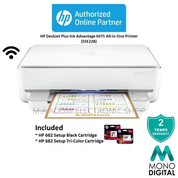 HP Deskjet Plus Ink Advantage 6075 All-in-One Printer · Photo 1