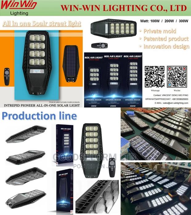90W Solar Street Light · Photo 2