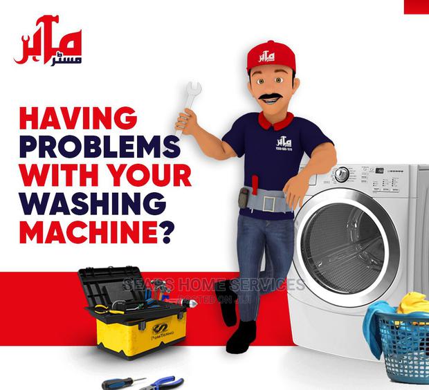 Washing Machine Repairs · Photo 1