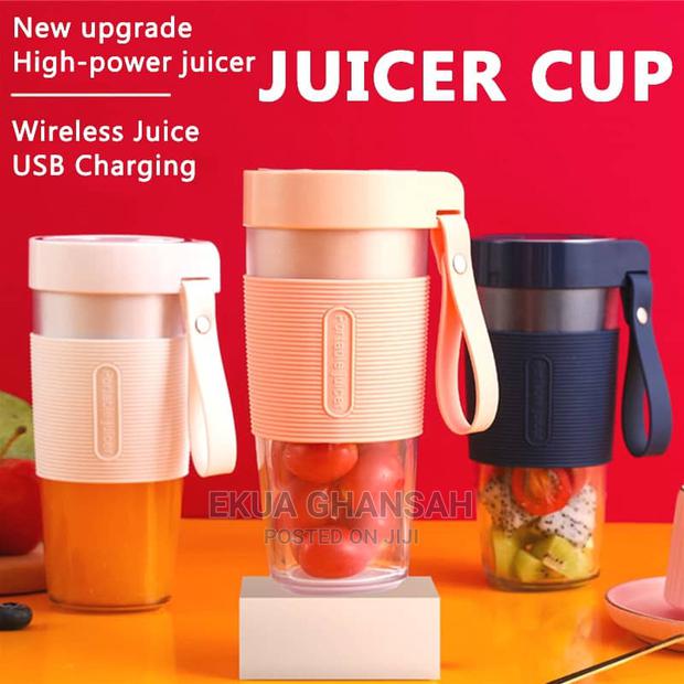 Juicer Cup · Photo 1