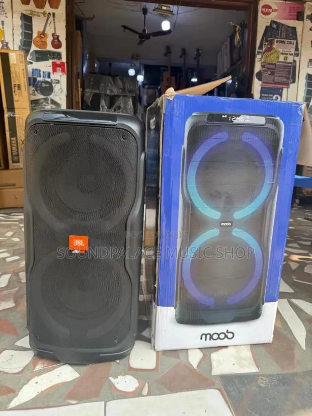 Mood 8x8-Inch Bluetooth Rechargeable Party Speaker · Photo 1