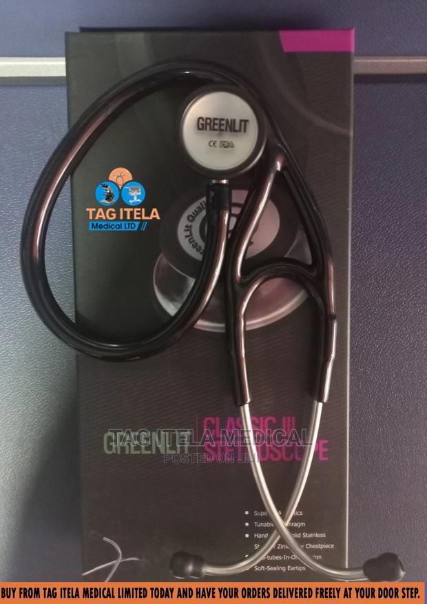 Stethoscope (Greenlit Classic III) · Photo 1