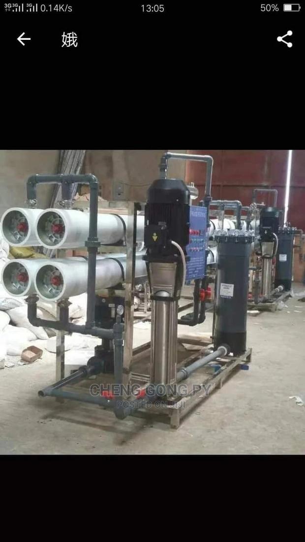 8 Ton Reverse Osmosis Treatment Machine · Photo 2