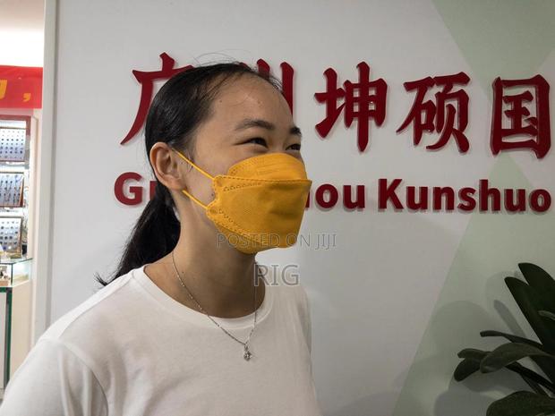 Kf94 Nose Mask 20pcs · Photo 7