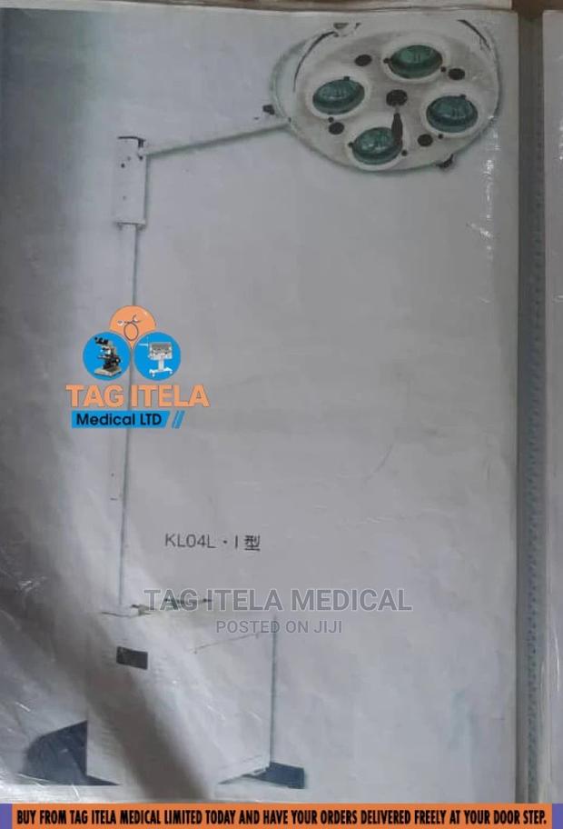 Surgical Operating Lamp (4 Bulb Normal Rechargeable) · Photo 1