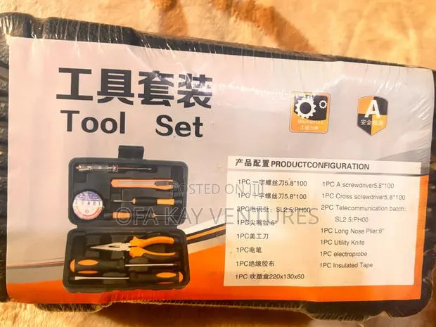 Electrical Hand Tools Set · Photo 1