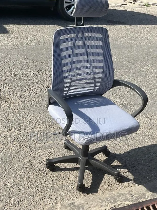 Office Chair · Photo 1