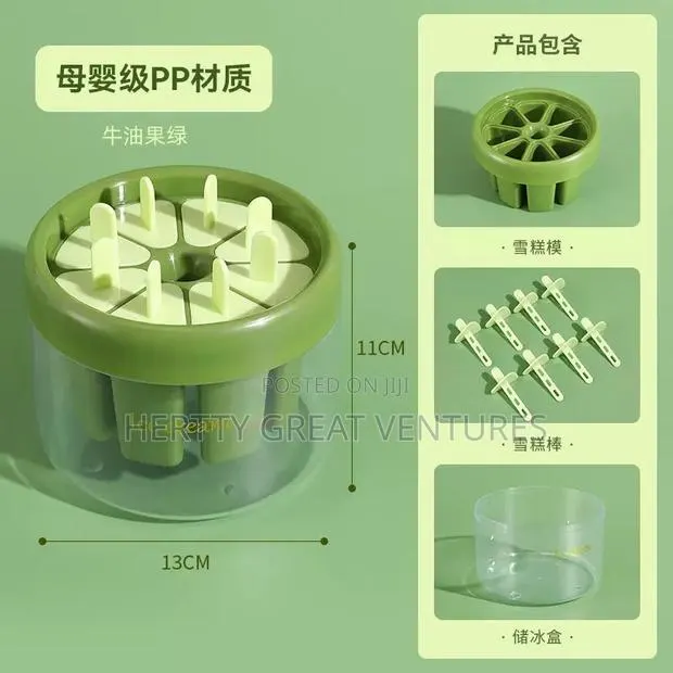 Popsicle Moulds · Photo 1