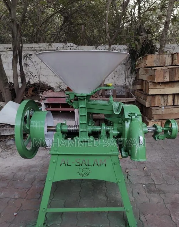 Al Salam Mill · Photo 1