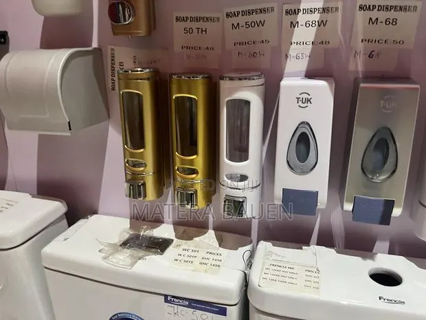 Soap Dispenser Gold Colour · Photo 1