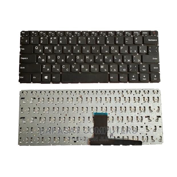 LENOVO 110-14ibr 110-14ast Keyboard · Photo 1
