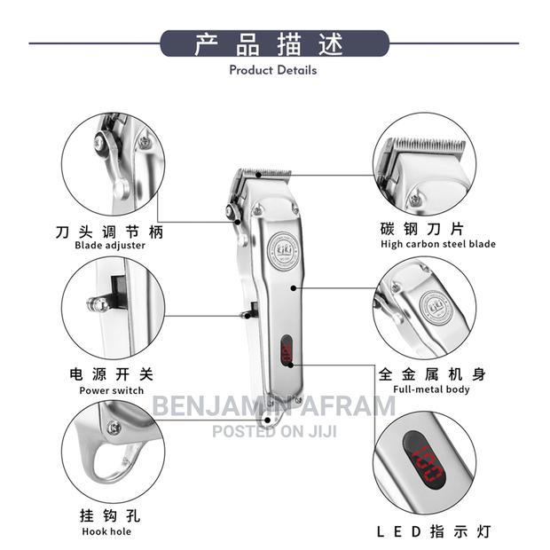 Kiki All Metal Barbering Machine · Photo 2
