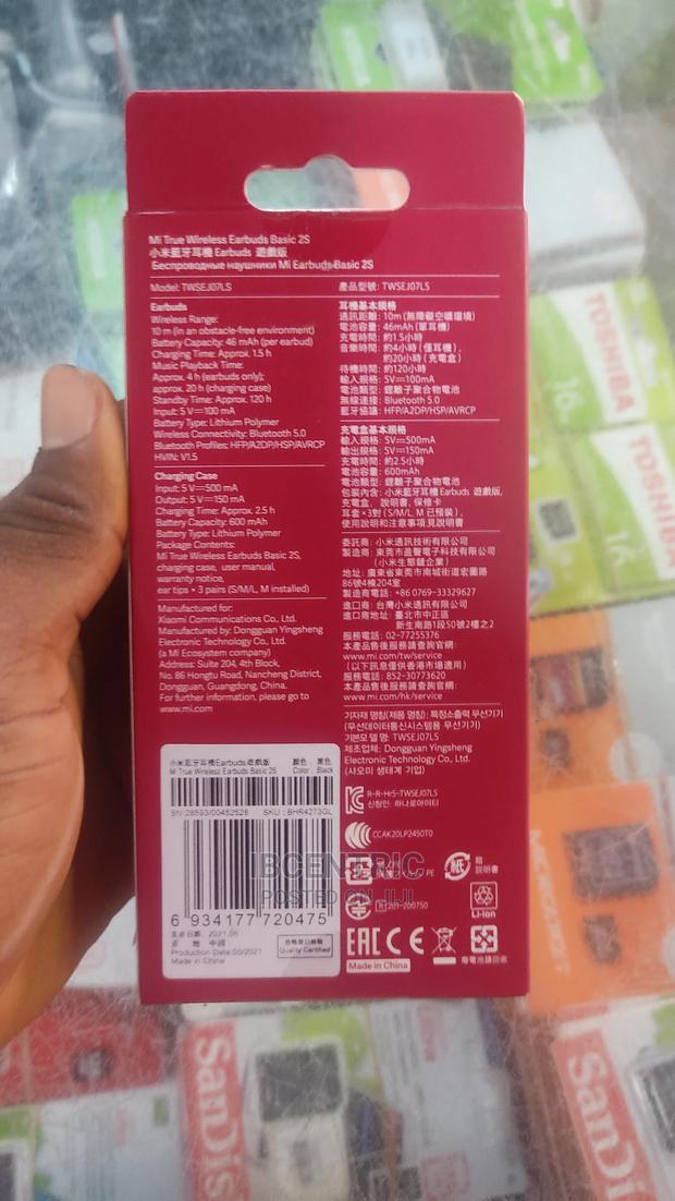 Mi True Wireless Earbuds · Photo 2