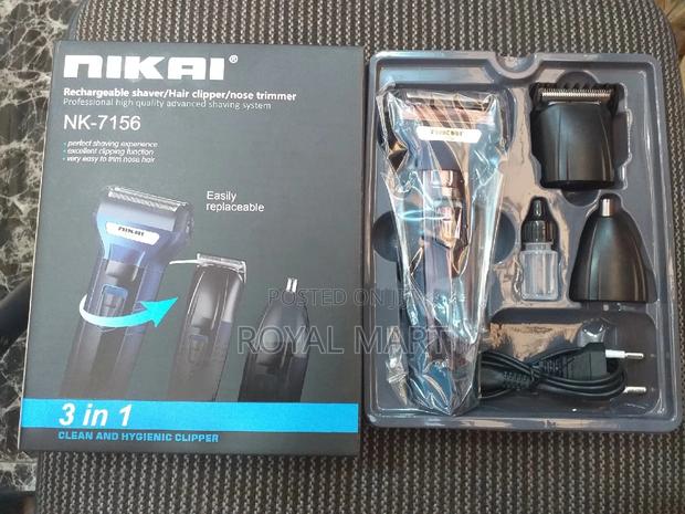 Nikai Three in One Machine · Photo 2