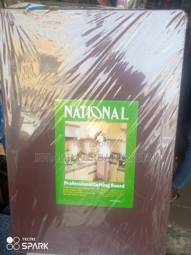 Professional Chopping Board · Photo 2