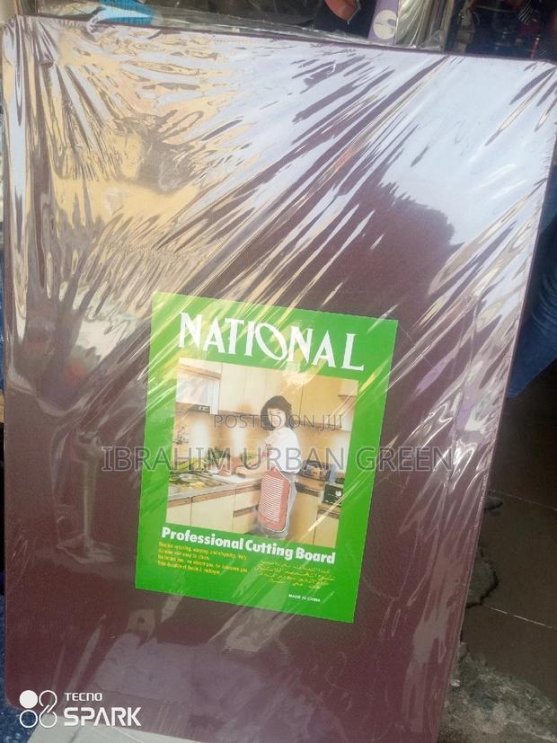 Professional Chopping Board · Photo 1