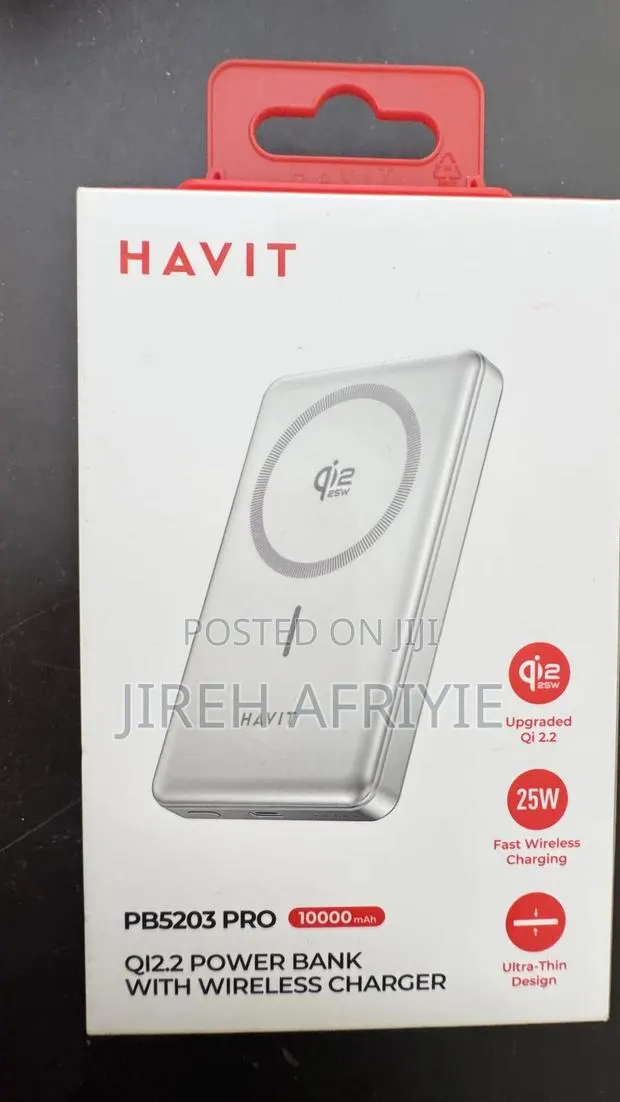 Havit Power Bank · Photo 1