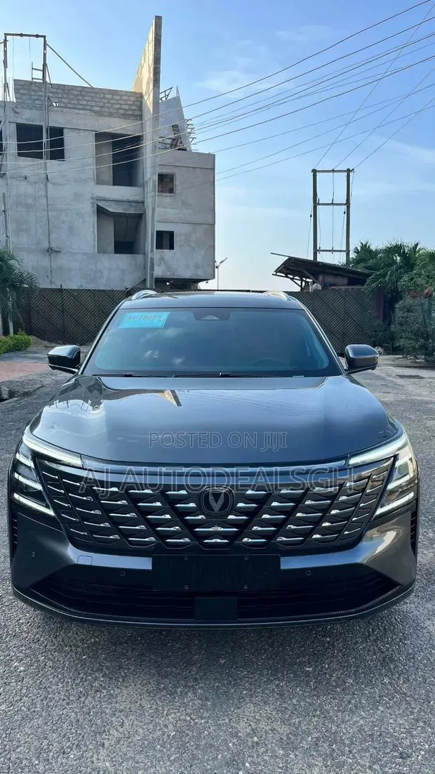 Changan CS75 2025 Gray · Photo 1