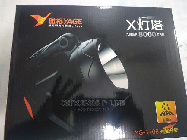YAGE Yg-5708 LED Torch · Photo 1