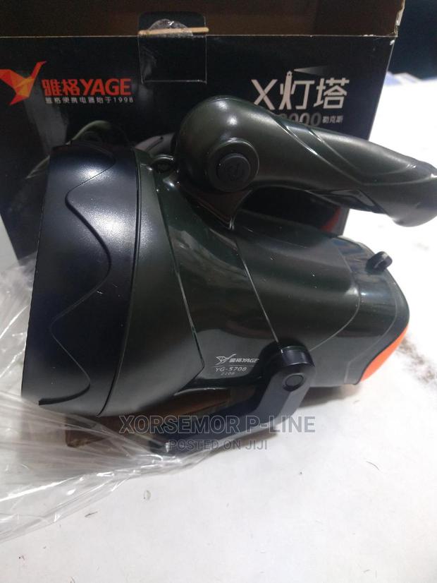 YAGE Yg-5708 LED Torch · Photo 3